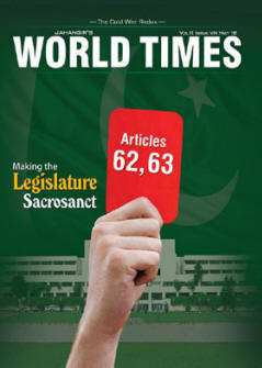 jahangir world times magazine pdf